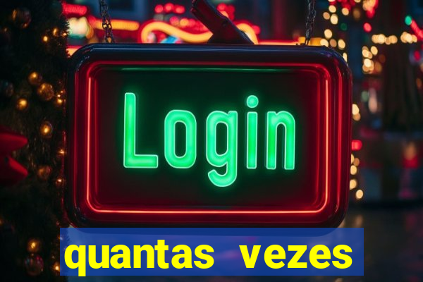 quantas vezes fortaleza foi rebaixado